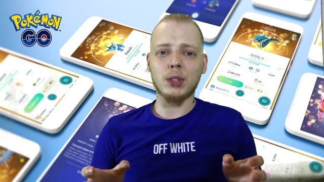 ЛАКИ ПОКЕМОНЫ | ГАЙД | LUCKY POKEMON GUIDE | POKEMON GO смотреть онлайн