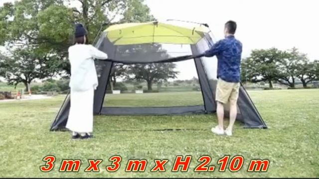 Кухня Quick Camp QC-ST300 смотреть онлайн