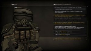 Квест ТЮТИ НА НЕОБЫЧНЫЕ МАМИНЫ БУСЫ!!!|STALCRAFT