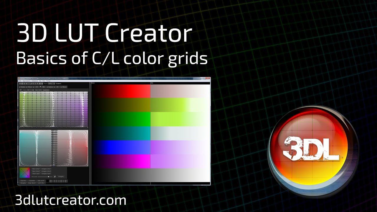 Basics Of C/L Color Grids In 3D LUT Creator