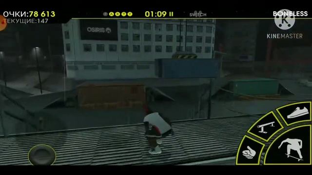 Собираю буквы. Skate Party 3.#2 смотреть онлайн