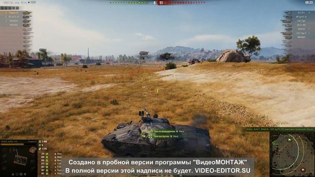 ИТАЛЬЯНСКИЙ МОНСТР PROGETTO M40 MOD. 65 ДАЛ ВСЕМ П**** смотреть онлайн