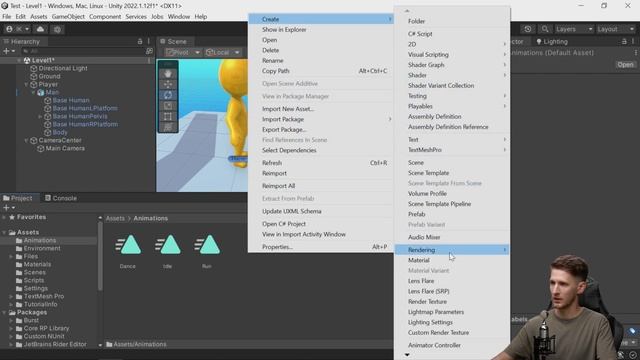 Добавление анимации смотреть онлайн