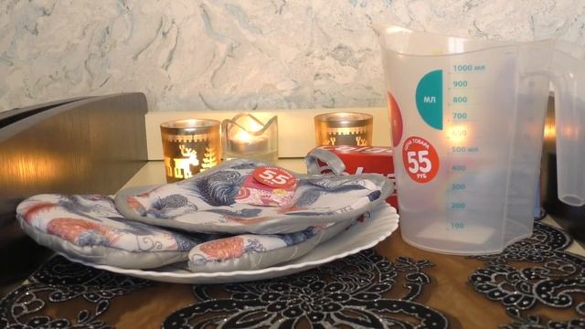 Классные покупки в FIX PRICE / ДЕКАБРЬ 2017 смотреть онлайн