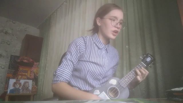 🌊Кавер укулеле / Lil Nas X - Old Town Road / Dany Brook🌻 смотреть онлайн