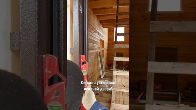 Вставка входной двери в доме из профилированного бруса. Компания Сбк44, Кострома. смотреть онлайн