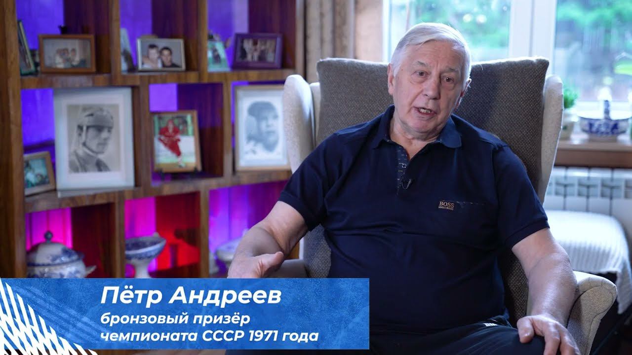 #СКА75. Истории. Первая бронза смотреть онлайн