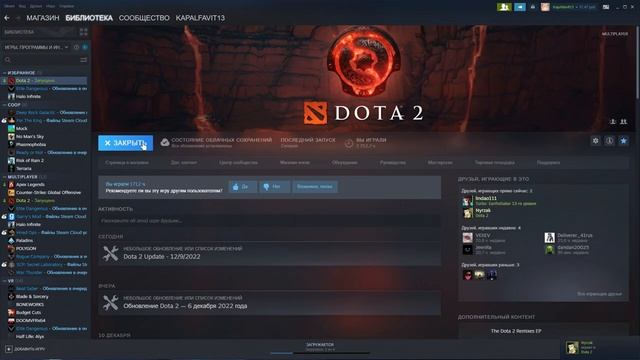 Новогодний Вайб 2022 смотреть онлайн