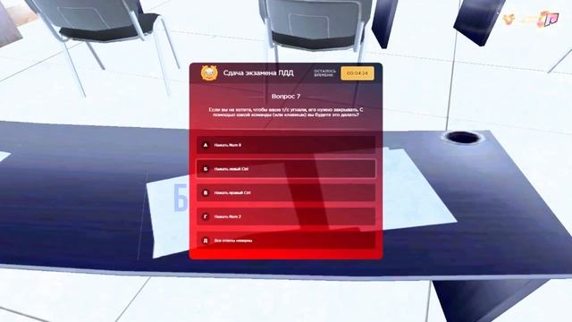 НОВЫЕ ОТВЕТЫ В АВТОШКОЛЕ РАДМИР РП/ОТВЕТЫ НА ПРАВА РАДМИР 2022/АВТОШКОЛА РАДМИР РП/ОТВЕТЫ АВТОШКОЛА смотреть онлайн