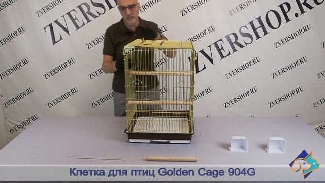 Клетка Golden cage для птиц 904G смотреть онлайн