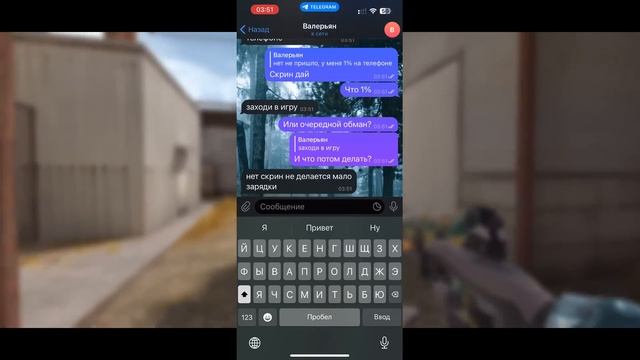 Я КУПИЛ НОЖ ЗА 10, 100 и 1000 РУБЛЕЙ В STANDOFF 2! ПРОВЕРКА НА ЧЕСТНОСТЬ смотреть онлайн