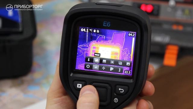 Обзор на тепловизор FLIR E6 xt смотреть онлайн