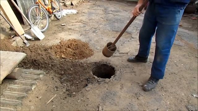 как выкопать яму