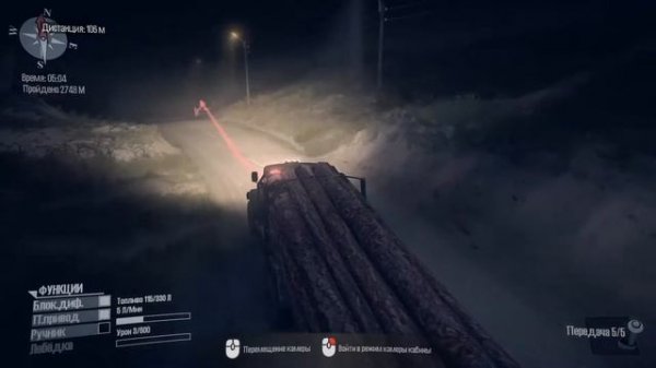 Spintires: MudRunner American Wilds - 10. Гряда. Полное прохождение по-русски