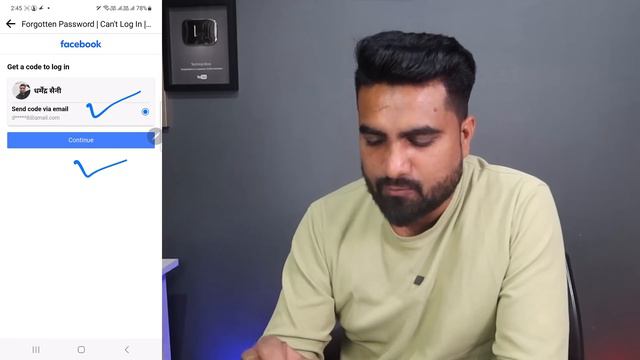 Facebook Ka Password Kaise Pata Kare | Facebook Ka PAssword Kaise Dhunde | Facebook Password Reset смотреть онлайн