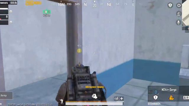 Моя обычная игра в метро смотреть онлайн