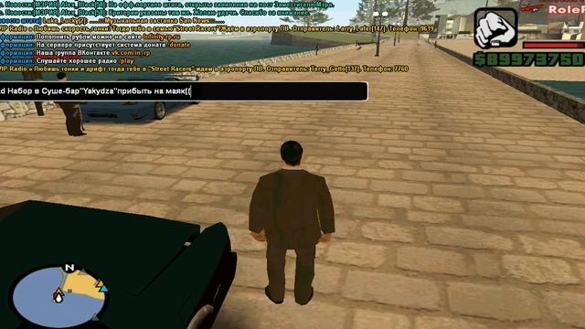 Как делать набор замам и лидерам в Samp 0 3 7 смотреть онлайн
