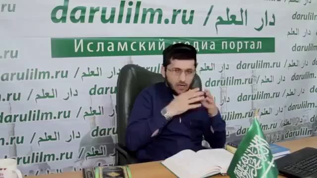 как приветствовать невереующих? не мусульман смотреть онлайн