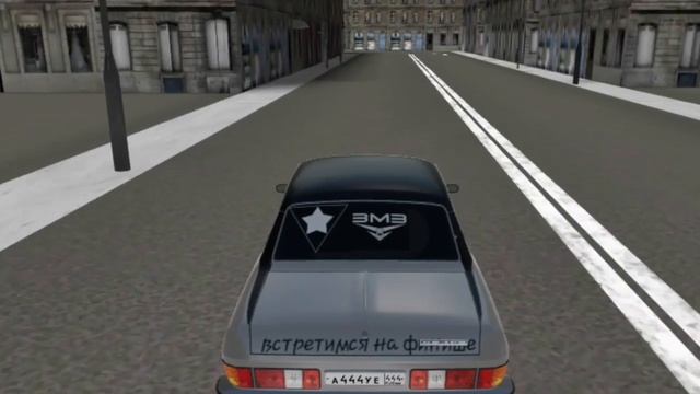 Туториал, Как оглохнуть про помощи волги в рро смотреть онлайн