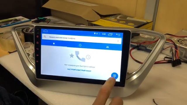 Улучшаем работу встроенного микрофона магнитол Parafar смотреть онлайн