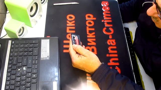 клей пластилин с GearBest