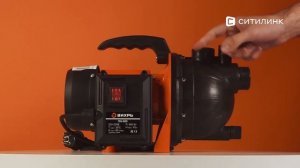 Обзор садового насоса ВИХРЬ ПН-900 | Ситилинк