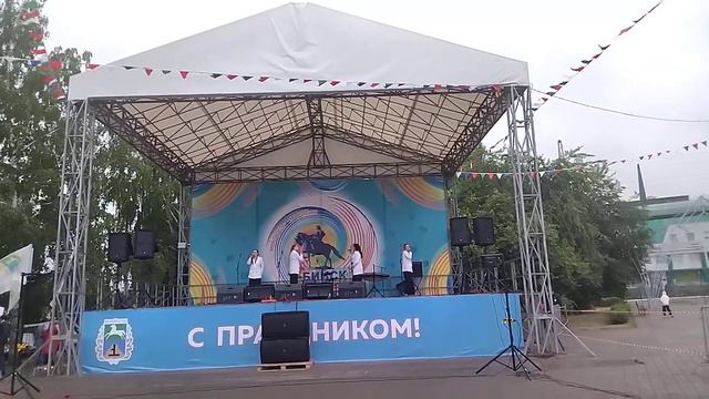 день Российской молодёжи 24 июня 2023 год #вленту #наукоград #рекомендации #концерт смотреть онлайн