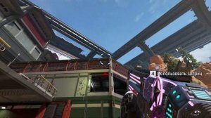 Как выигрывать перестрелки в Apex Legends / Советы новичкам Апекс Легендс