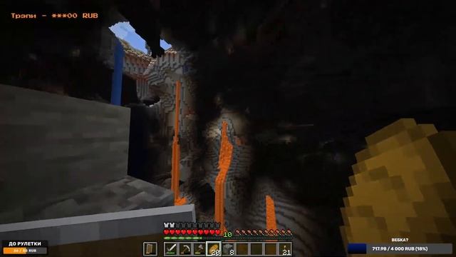 ВЫЖИВАНИЕ С Create НА ПРИВАТНОМ СЕРВЕРЕ SpaceLand | Minecraft 1.19.2