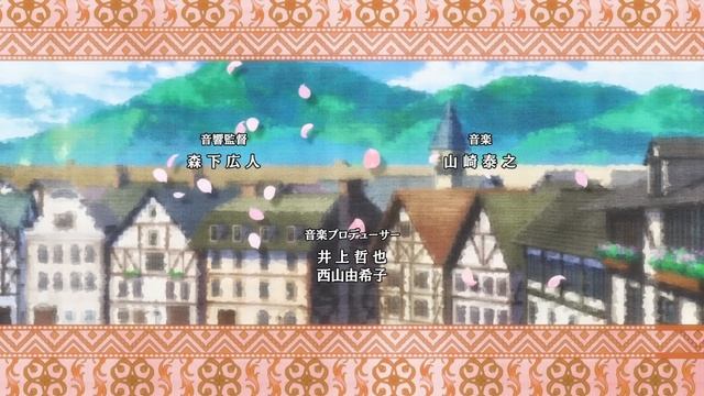 Seirei Gensouki: Spirit Chronicles - Opening | New story смотреть онлайн