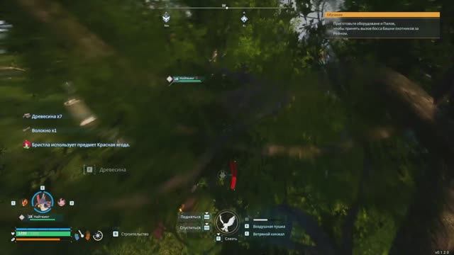 PalWorld (часть2)