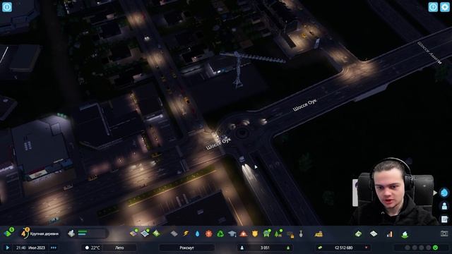 Новые возможности | Серия 2 | Cities: Skylines II смотреть онлайн