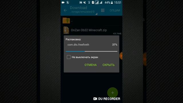 Майнкрафт карта для нового обновление фри фаер 😱 смотреть онлайн