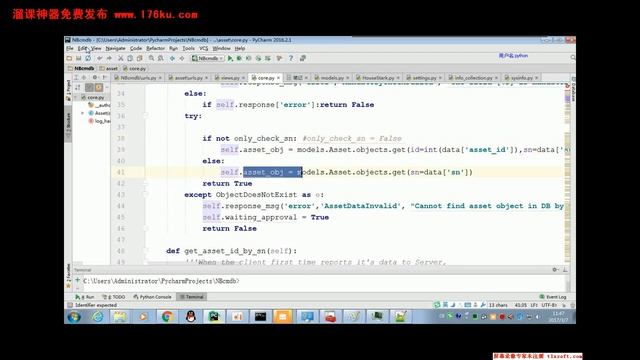 89 04 python fullstack s2 NBcmdb项目 смотреть онлайн