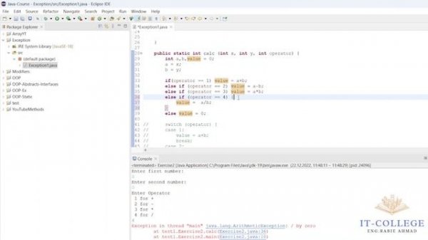 #44 Exception try catch - Java Arabic