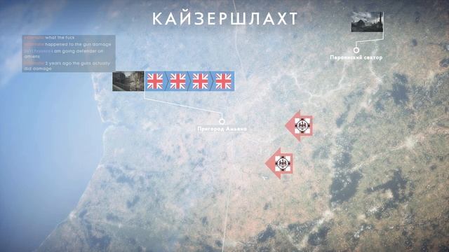 Не играл 3 года - как она BATTLEFIELD 1 В 2021 ? смотреть онлайн