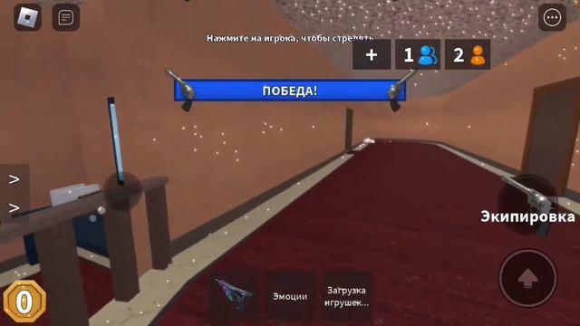 Ура новое видео никто не подписывается 🥲