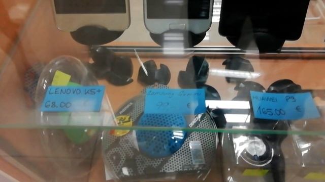 Цены на телефоны в Словакии смотреть онлайн