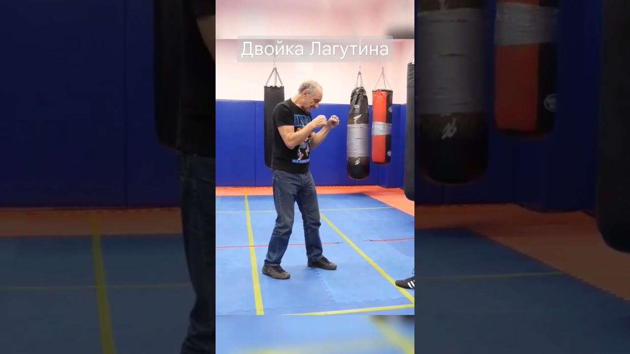 Так бил двойку легендарный советский боксер смотреть онлайн