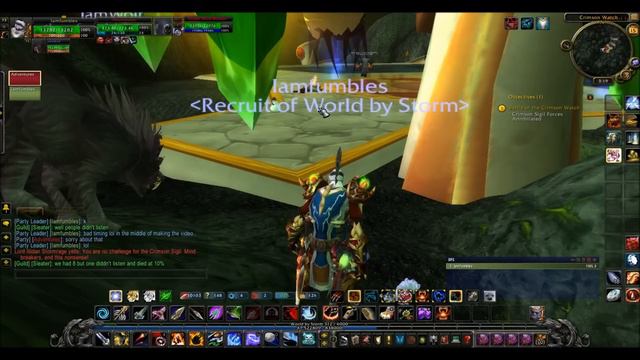 How to Get the Purple and Green illidari Tabard on World of Warcraft смотреть онлайн