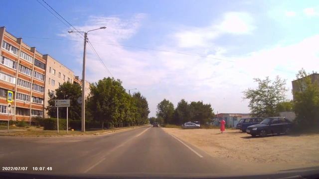 Кремёнки, улица Ленина.