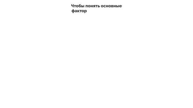 ПИСЬМА БЕЗОСА | Стив Андерсон смотреть онлайн