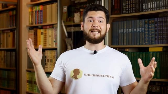 ПИСАТЕЛИ И ИХ ПРОФЕССИИ (НЕ ПЕРОМ ЕДИНЫМ…)