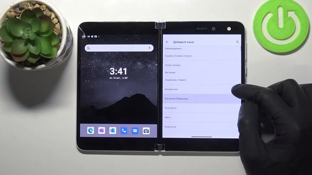 MICROSOFT Surface Duo | Как поменять язык системы на Microsoft Surface DUO смотреть онлайн