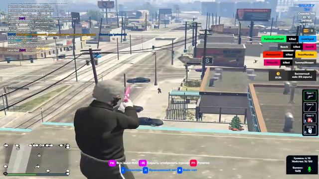 [GTA5|| НОВЫЙ ОСТРОВ// ОБНОВА // GTA5RP][МИНИ ОБЗОР НА ОБНОВУ]НАЧАЛО ИГРЫ! смотреть онлайн