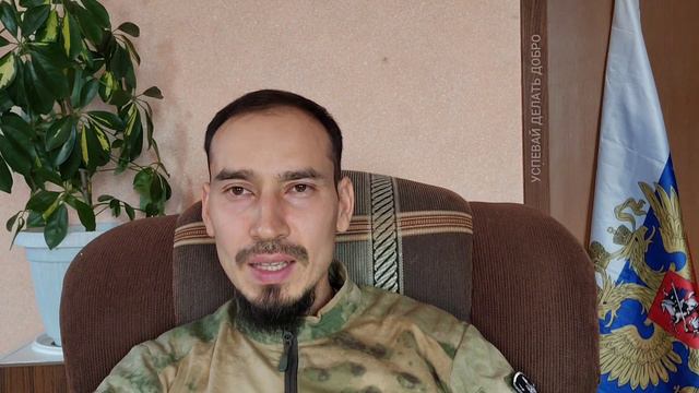 Александр Фёдоров - Гуманитарная помощь ДОНБАССУ, возрождение сёл и православных общин в Башкирии👍 смотреть онлайн