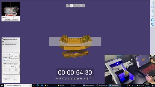 Video of scanning articulator, starting from Exocad смотреть онлайн