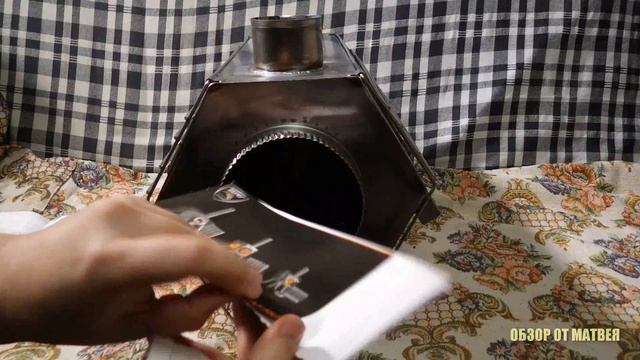 Печь Сопутник Берег. Размеры. Сравнение с Экономкой. смотреть онлайн