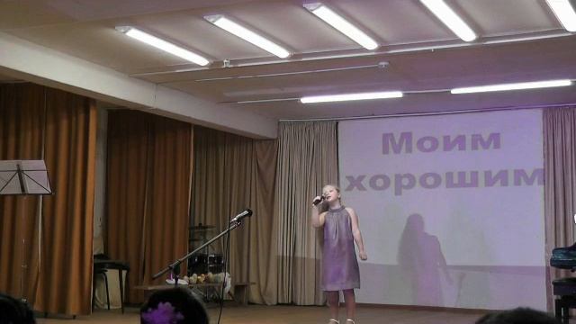 Мир всей земле