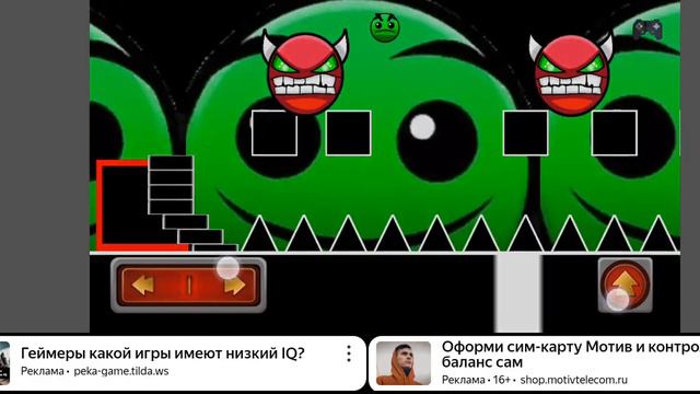 лоботомия в телефоне идр. смотреть онлайн